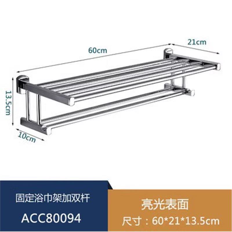摩恩全铜毛巾架毛巾杆折叠浴巾架双层置物架浴室卫浴五金挂件套装