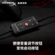 HyperX extremely unknown spiritual sound card