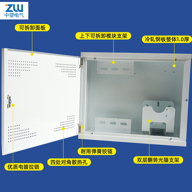 包邮弱电箱家用450x350x120多媒体信息箱暗装网络集线箱大号装饰-图2