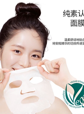 【体验装】JAYJUN安瓶面膜 焕白面膜+淡纹紧致面膜+密集补水面膜