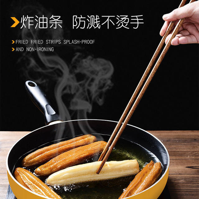 Chicken Wing Wood Chopsticks Anti-scalding Hotpot Fried Extra Long