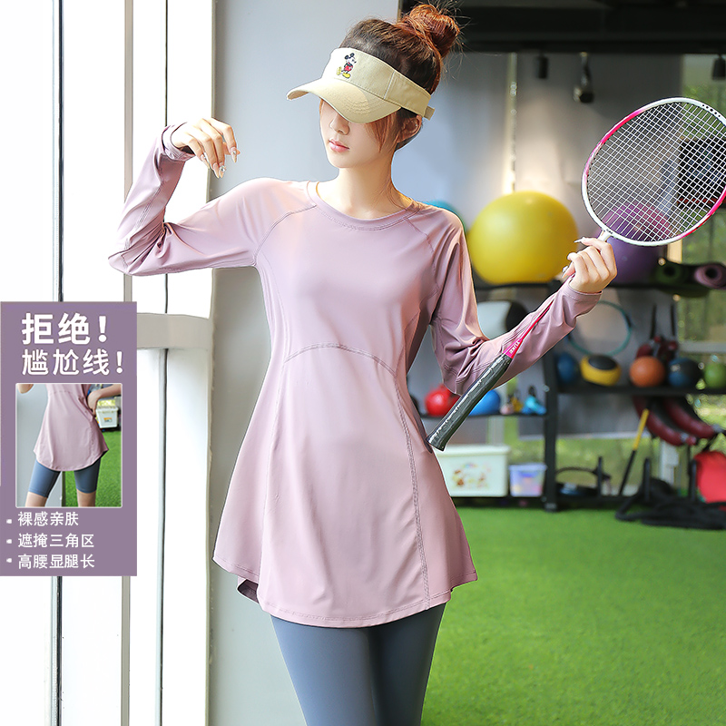 宽松版健身长袖女中长款遮臀防尴尬速干衣跑步瑜伽服运动上衣T恤,淘宝优惠券,粉丝福利购,淘宝优惠卷