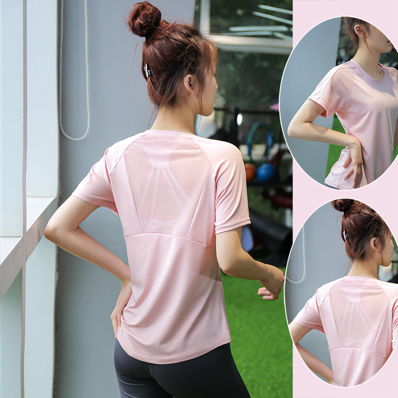 健身衣速干T恤女宽松运动短袖上衣夏薄款网纱美背透气跑步瑜伽服,淘宝优惠券,粉丝福利购,淘宝优惠卷