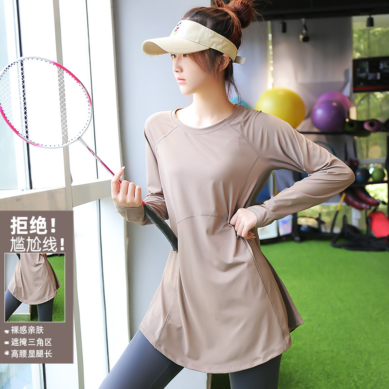 宽松版健身长袖女中长款遮臀防尴尬速干衣跑步瑜伽服运动上衣T恤,淘宝优惠券,粉丝福利购,淘宝优惠卷