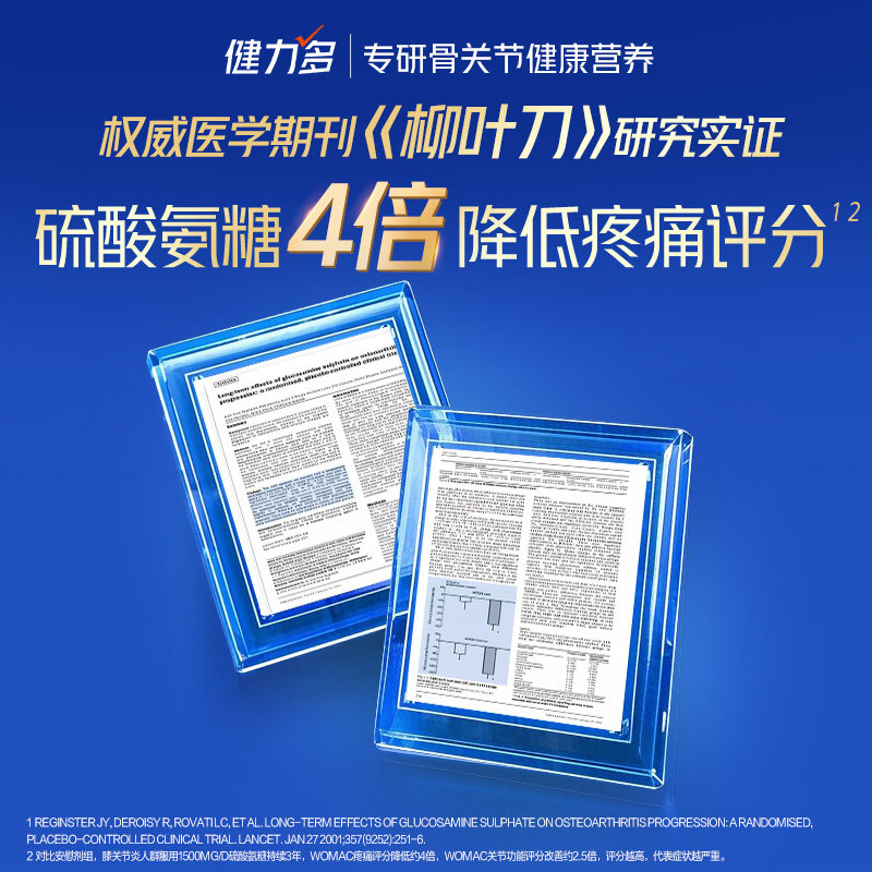 图 4