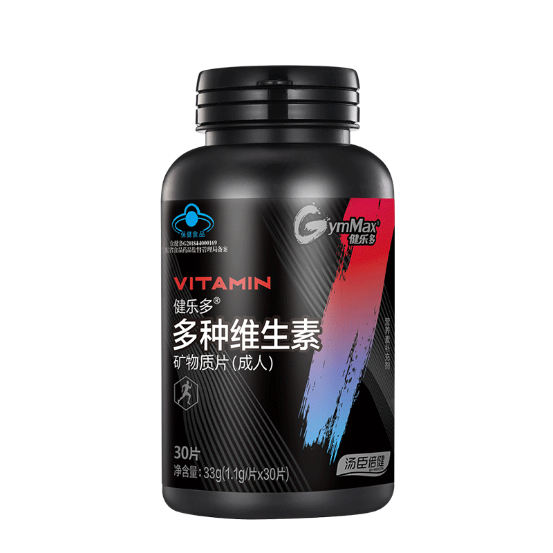 汤臣倍健众华朗臣专卖店汤臣倍健健乐多Gym Max多种维生素复合维生素b族矿物质片30片装1