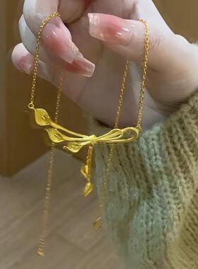 马蹄莲项链女越南沙金领结流苏套
