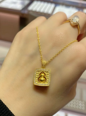 金店同款古法转动葫芦吊坠女款气