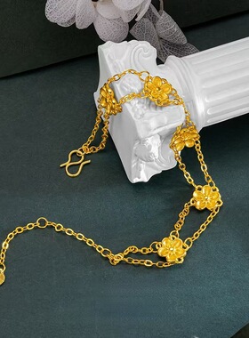 黄金色双排小樱花手链女款轻奢仿