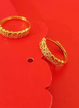 越南沙金麦穗戒指女款时尚简约开