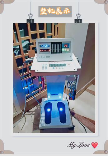 LED健康管理仪诶茵项诶美亦健睿美ain康a丽氏福健按摩理疗 - 图0