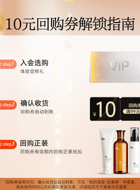 【U先】hfp毛孔油净肤CP泥膜鼻贴清洁黑白头（不参与店铺加赠）