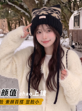 猫耳针织帽软糯保暖雪景拍照上镜