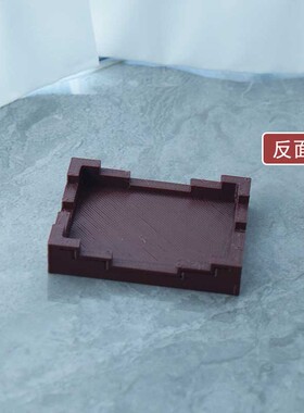 桌面摆件底座方形底座圆形底座仿木底座厚实塑料材质可定制