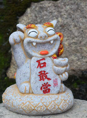 狮子石敢当禧狮厦门旅游纪念品