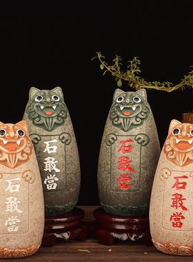 靠山石敢当大号办公室有靠有山