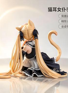 瑟琳娜 虚拟主播 女仆猫娘 机箱摆件模型盒装手办