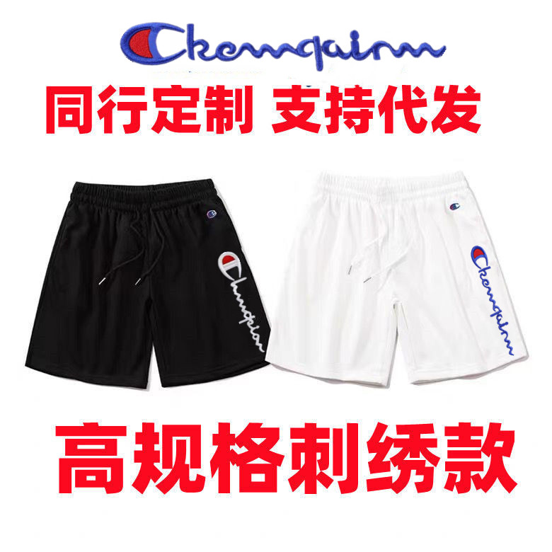 纯棉刺绣短裤短袖男女夏季复古休闲中裤潮牌宽松大码运动五分裤衩,淘宝优惠券,粉丝福利购,淘宝优惠卷