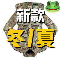 New winter and summer camouflage suit down jacket single pants