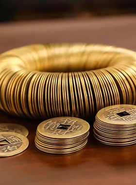 黄铜铜钱五帝钱真铜康熙雍正乾隆