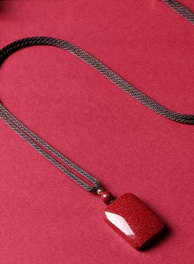 天然原矿朱砂凸面无事牌吊坠