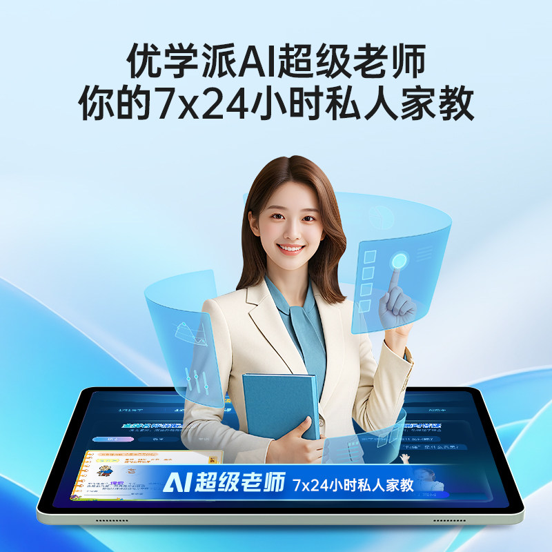 图 5