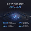 Youxuepai Reading Pen Dictionary Pen Translation English