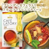 Японский импортный чай AgF Blendy для холодного заваривания, растворимый фруктовый чайный порошок, бренди, растворимые белые персиковые полоски для заваривания