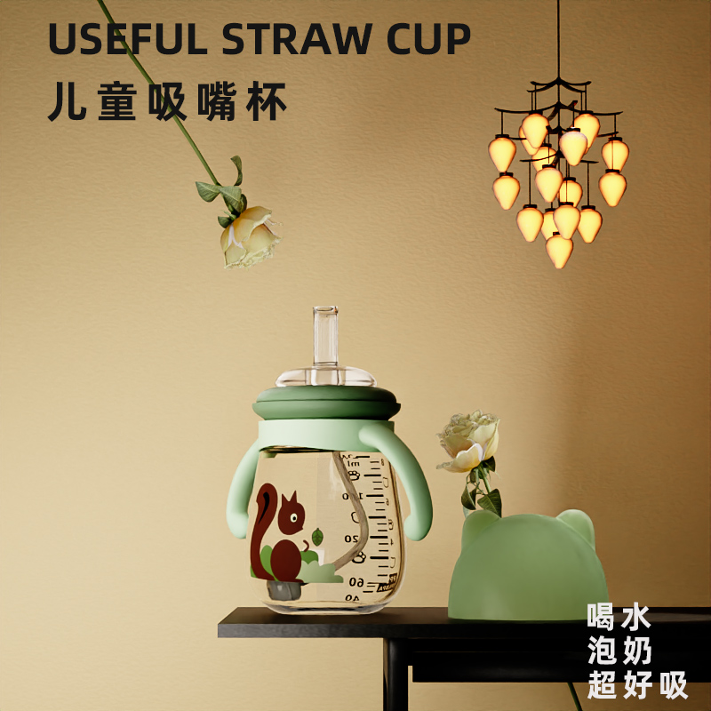 乖喜ppsu耐摔婴儿奶瓶1-2岁以上躺喝防漏吸管杯学饮杯鸭嘴杯水杯