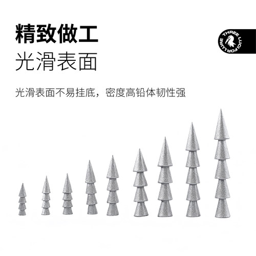 三只鸬鹚 铅版路亚插铅neko钓组无铅软饵面条虫鲈鱼鳜鱼配件插针 - 图2