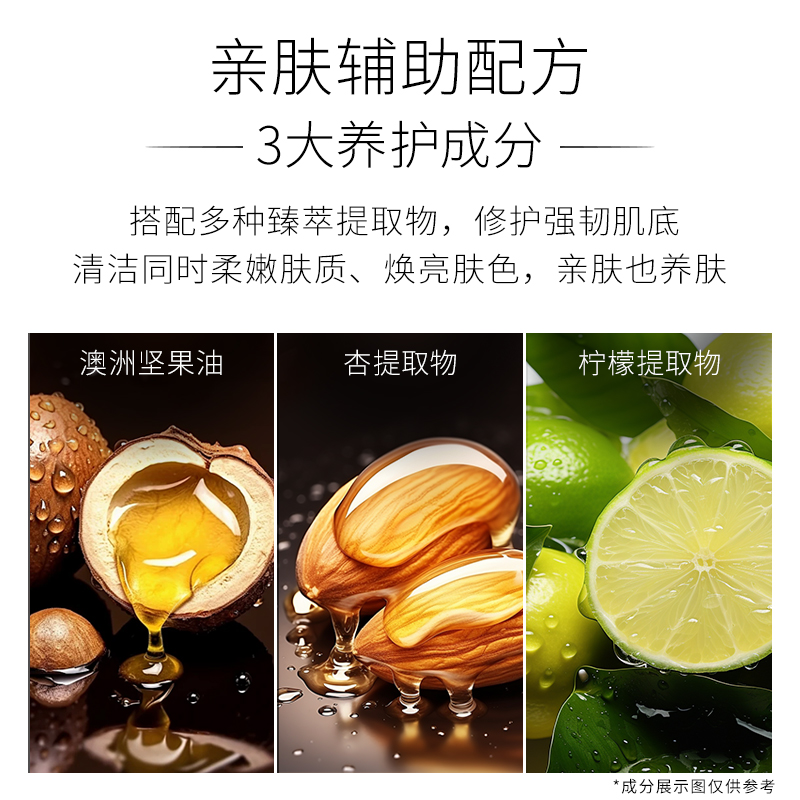【龙年限定】Kanebo嘉娜宝盈润丝滑洗面霜拉丝洁面套装深层清洁
