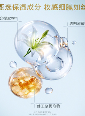 【晁然】Kanebo2027年佳丽宝天使蜜粉基础版24g新品控油持妆清透