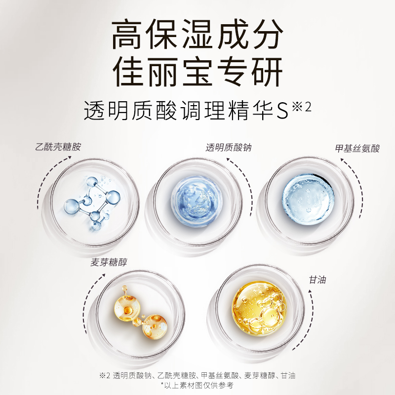 Kanebo/嘉娜宝朵雾绵密洗面霜紧密吸附清洁面部保湿滋润女正品