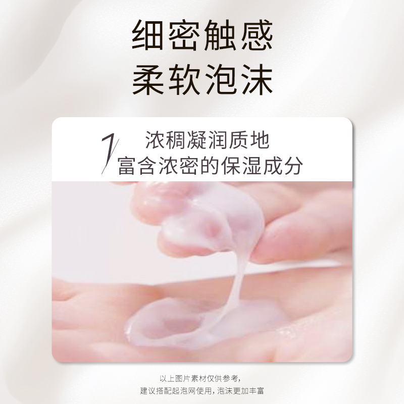 Kanebo/嘉娜宝朵雾绵密洗面霜紧密吸附清洁面部保湿滋润女正品