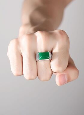 天然宝石马鞍玛瑙翡翠色玉髓戒指