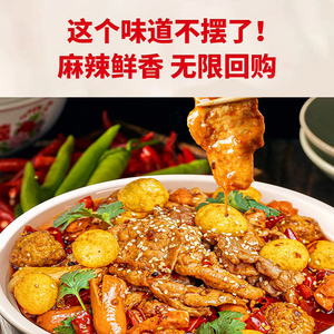 商品图片
