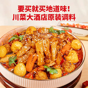 商品图片