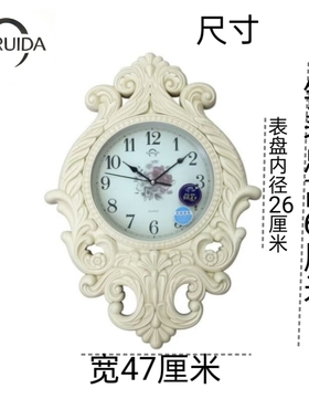 欧瑞达欧式复古客厅创意挂钟壁挂钟家用超大轻奢石英钟时尚挂钟