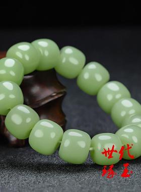 2026新疆和田玉冰晴水手串天然且末蓝桶珠手链老型珠单圈转运玉珠