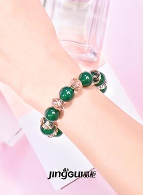2026新款奥地利水晶手炼女轻奢小众精致绿色玛瑙转运珠手串高级感