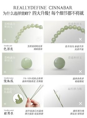 2026天然和田玉手串冰晴水素圈秋冬青白玉手錬送女友礼物河南世臻