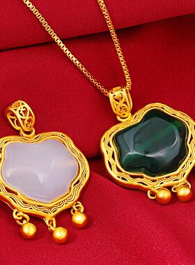 2026越南沙金长命锁绿玛瑙女士吊坠锁项链配饰吊坠 时尚饰品