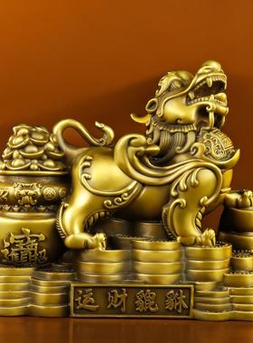 2026纯黄铜貔貅摆件一对运财皮丘家居饰品客厅店铺开 业送礼乔迁