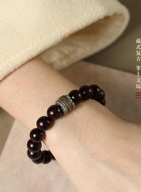 2026小叶紫檀木藏银转运珠手串金刚杵可转动国风木质佛珠手串厂家