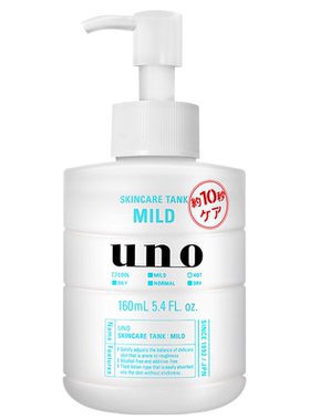 UNO男士补水保湿润肤乳液
