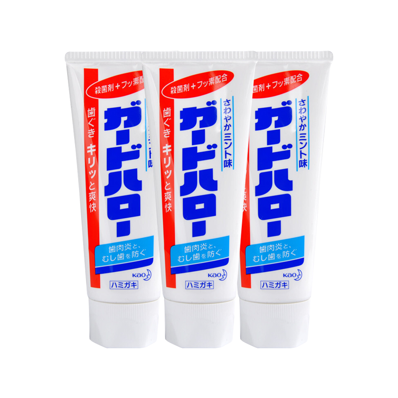 kao 165g*3防蛀固齿净白含氟牙膏 globalgo海外牙膏