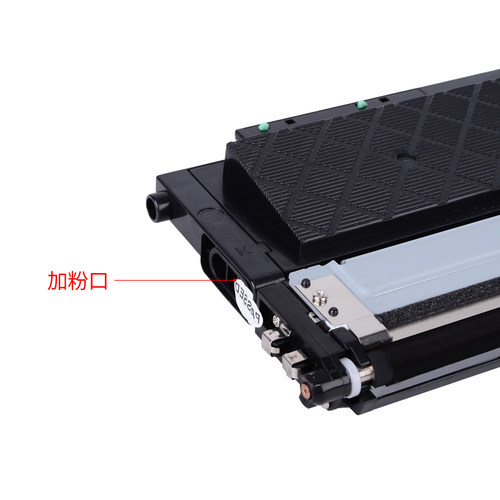 兼容三星c460fw粉盒c460w c410w clp360 365w 366w clx3300 3305fn 3305w 3306fn 3306w墨盒clt406s硒鼓碳粉 - 图2