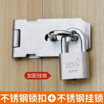 Padlock Lock lock waterproof anti-rust anti-prying lock Large door lock Home small lock head Key Dormitory Lock