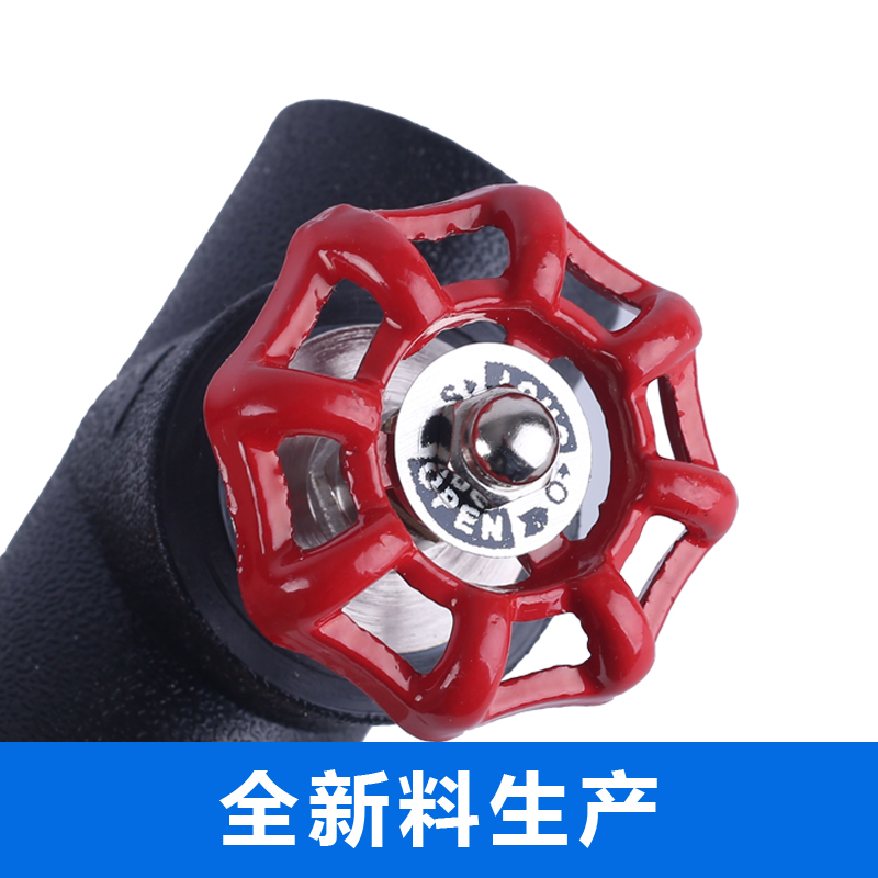 20 25 32 40 50 63 75PE升降式阀门PE黑色热熔烫接自来水管管件 - 图1