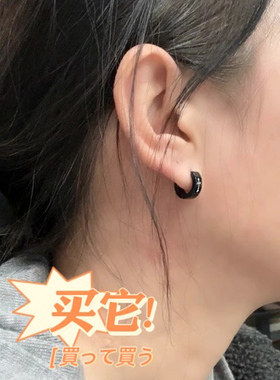 韩版ins潮酷女耳钉简约小众
